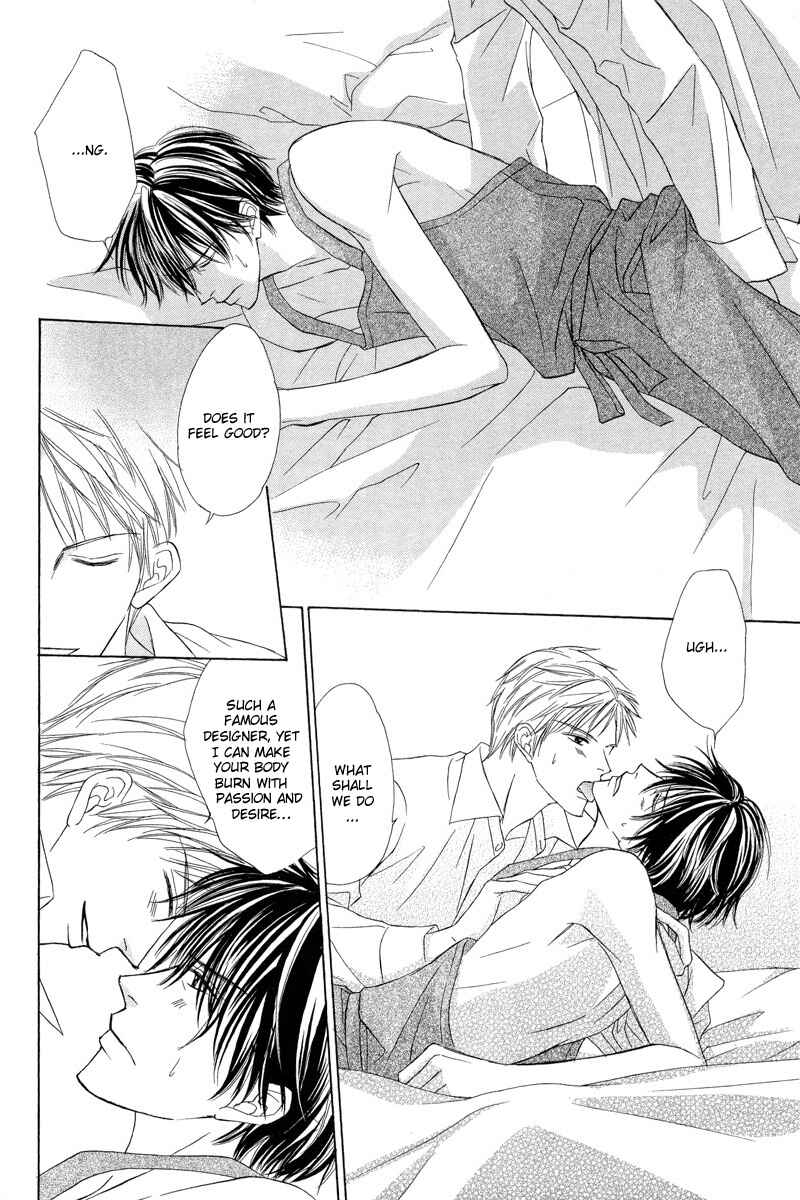 Page 22 Chapter 5 Kimi no Ai wa Mienikui
