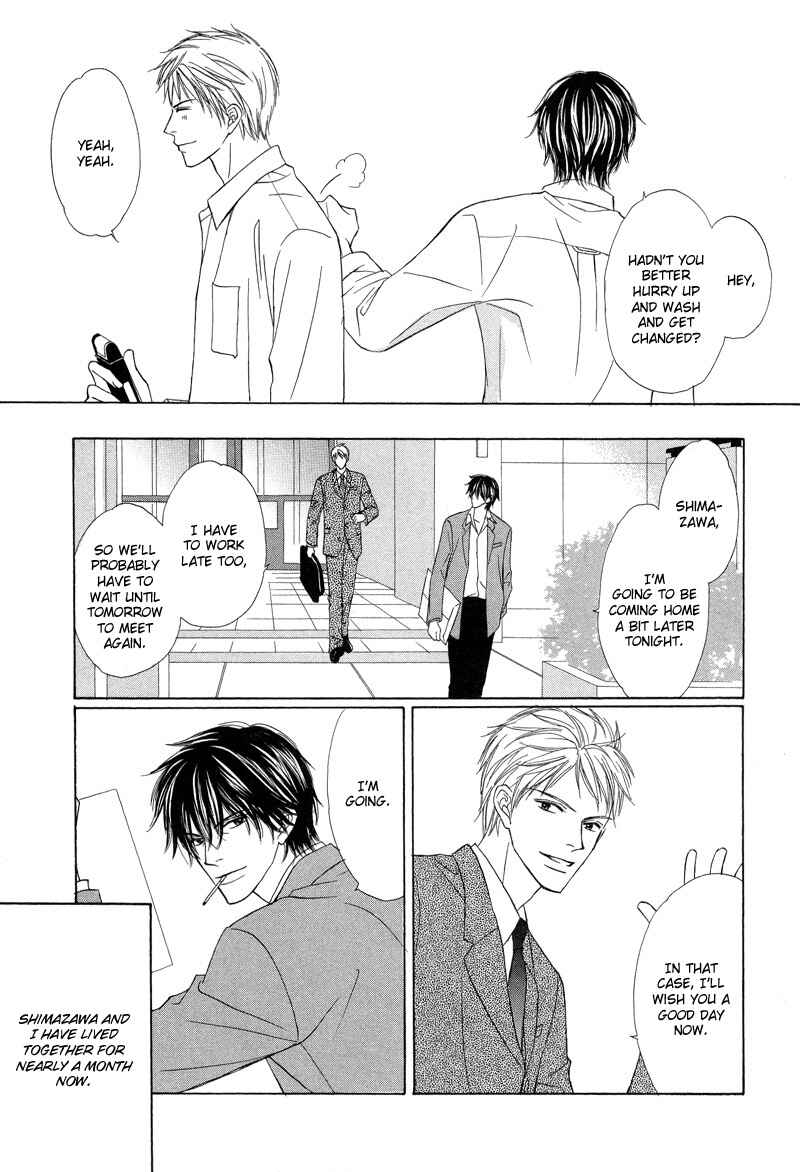 Page 5 Chapter 5 Kimi no Ai wa Mienikui