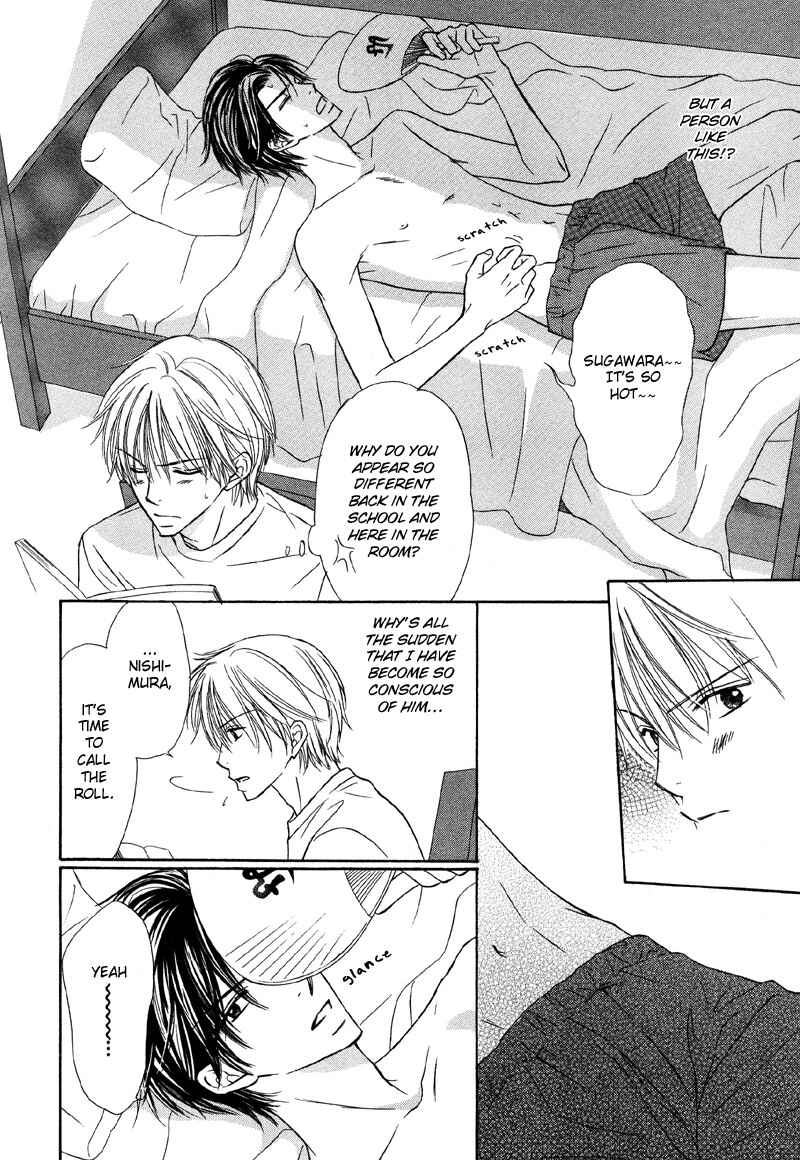 Page 11 Chapter 6 Kimi no Ai wa Mienikui
