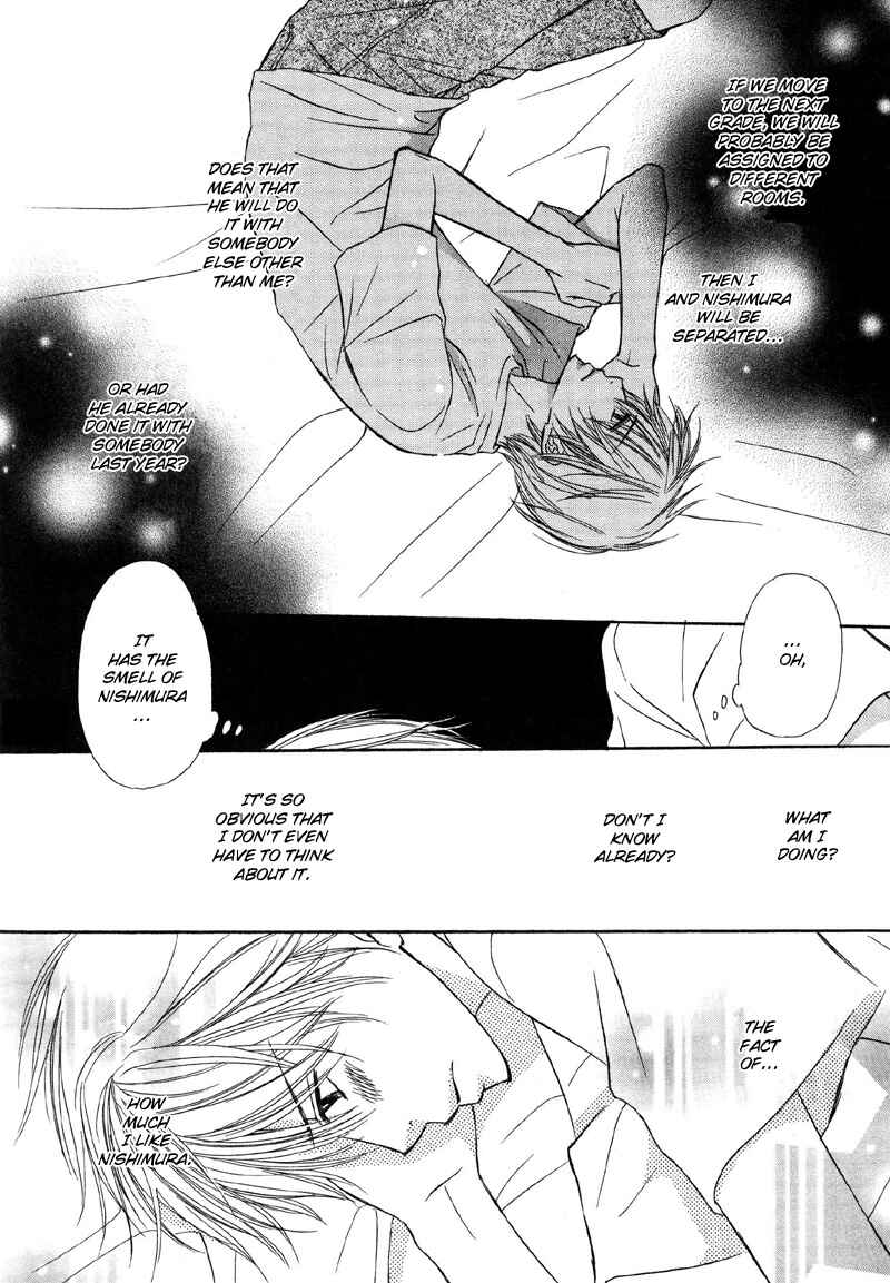 Page 13 Chapter 6 Kimi no Ai wa Mienikui