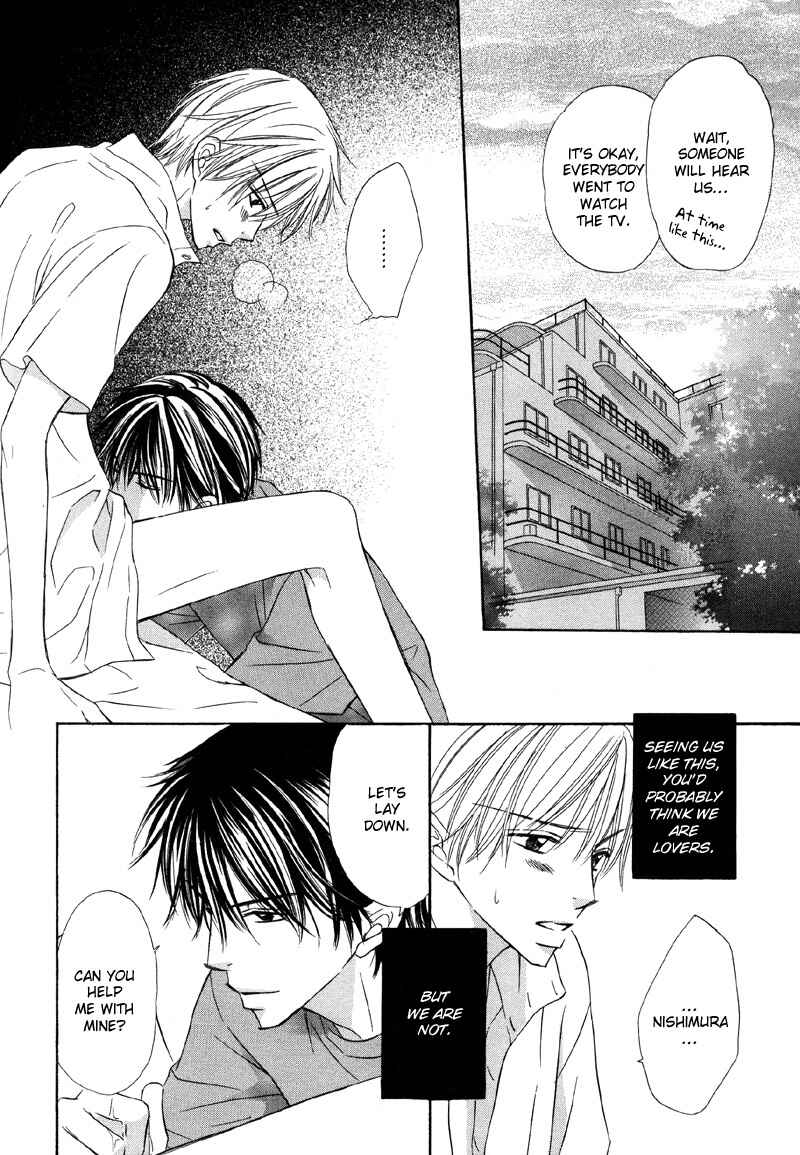 Page 5 Chapter 6 Kimi no Ai wa Mienikui