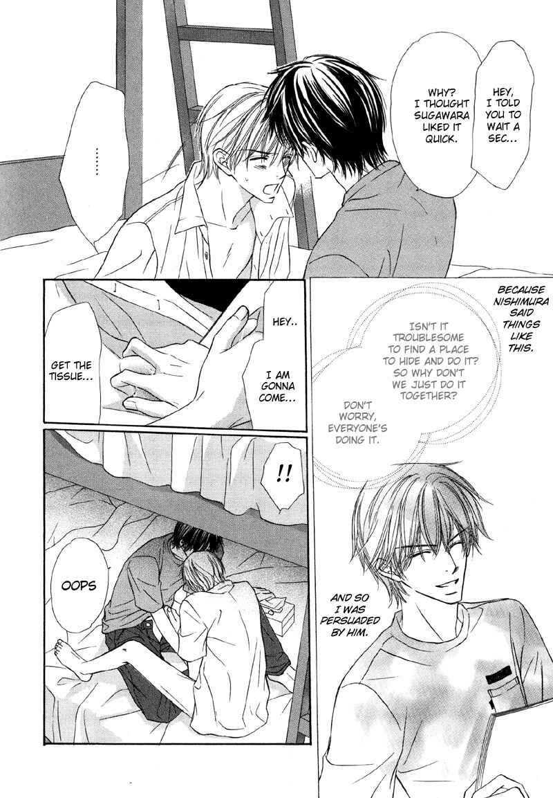 Page 7 Chapter 6 Kimi no Ai wa Mienikui