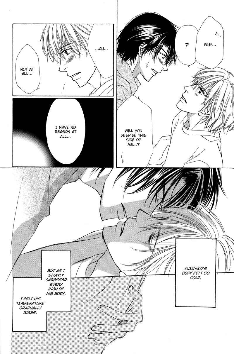 Page 16 Chapter 7 Kimi no Ai wa Mienikui