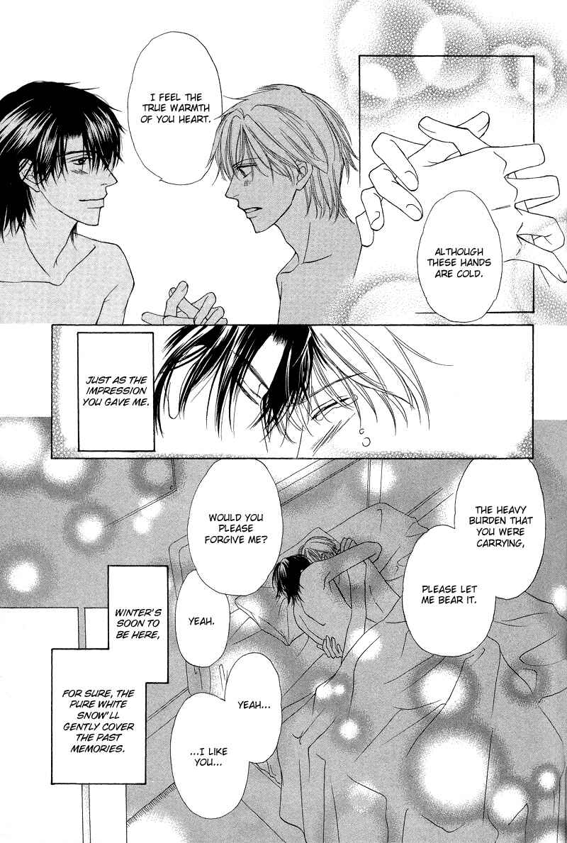 Page 25 Chapter 7 Kimi no Ai wa Mienikui