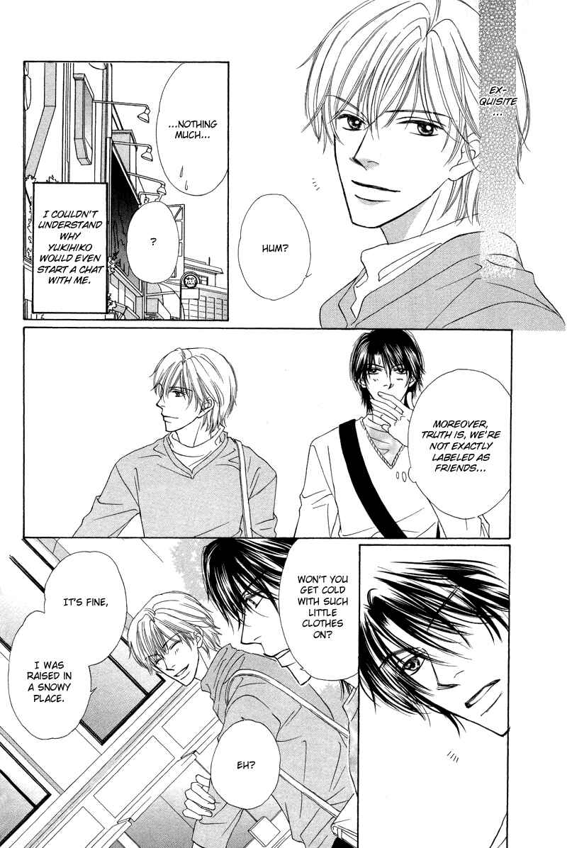 Page 8 Chapter 7 Kimi no Ai wa Mienikui