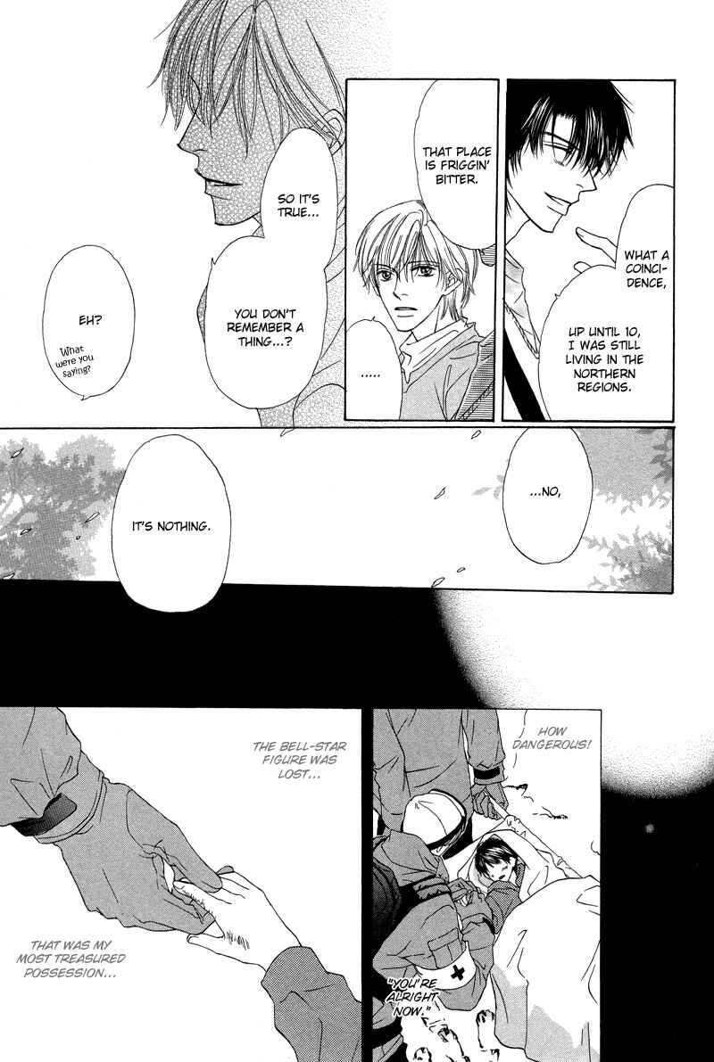 Page 9 Chapter 7 Kimi no Ai wa Mienikui