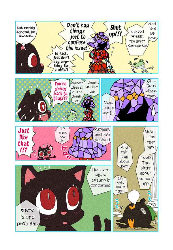 Page 30 Chapter 2 Touhou - Chirei de (Doujinshi)