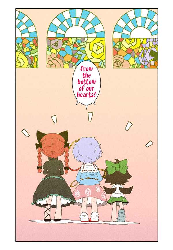 Page 44 Chapter 2 Touhou - Chirei de (Doujinshi)