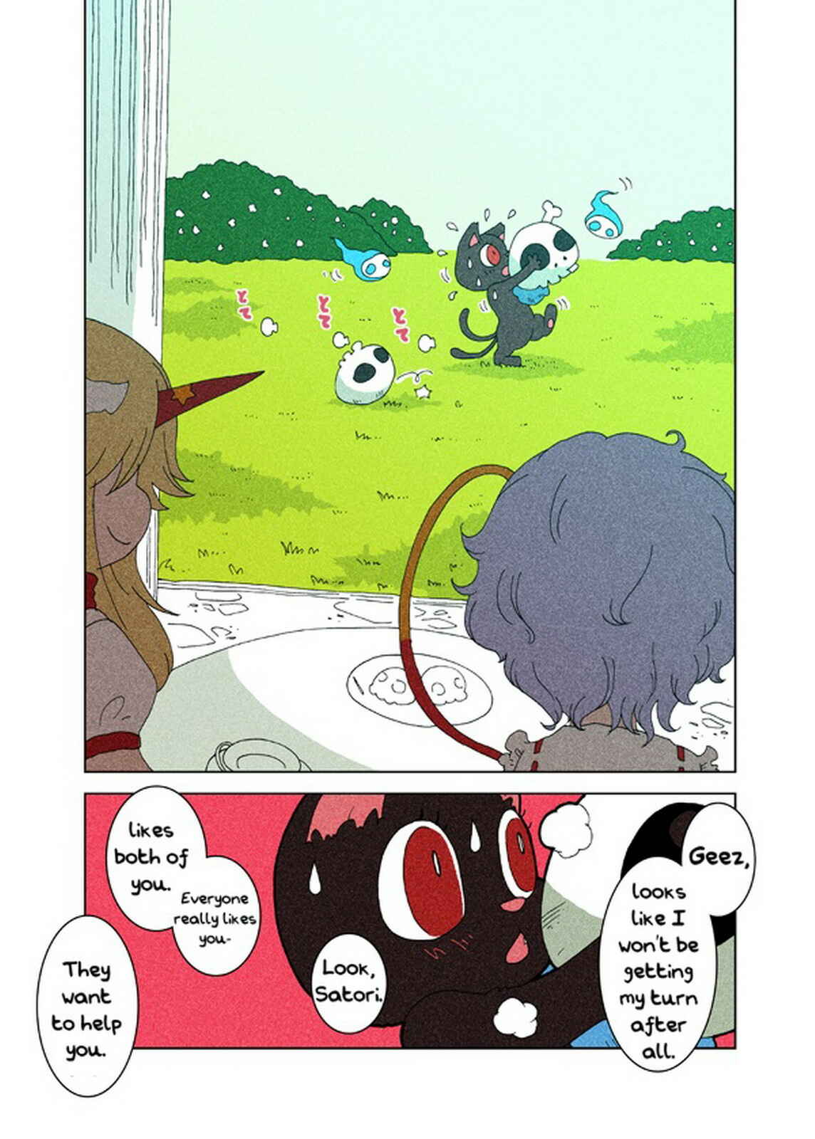 Page 28 Chapter 1 Touhou - Chirei de (Doujinshi)