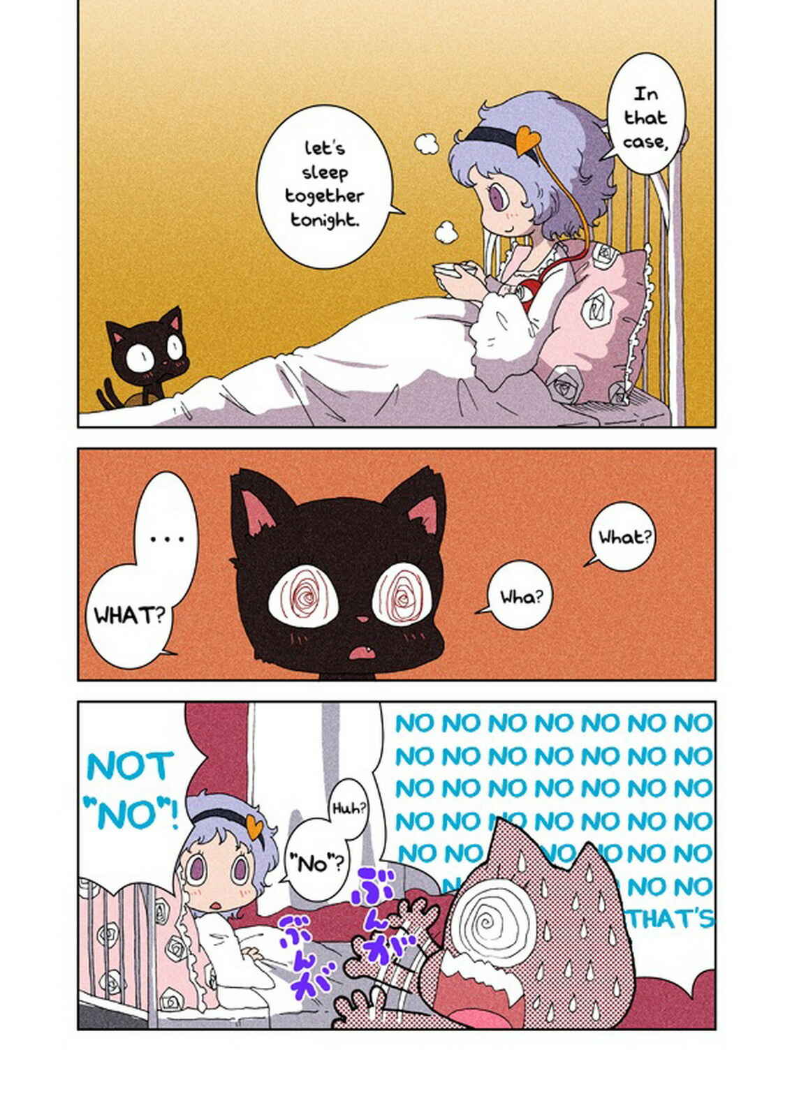 Page 34 Chapter 1 Touhou - Chirei de (Doujinshi)