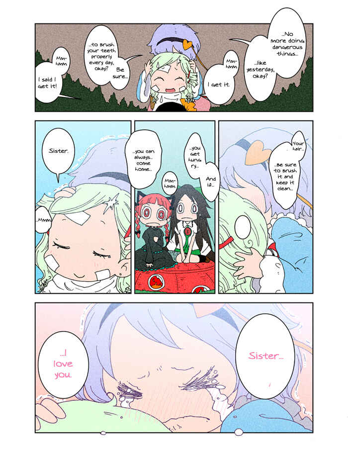 Page 102 Chapter 3 Touhou - Chirei de (Doujinshi)
