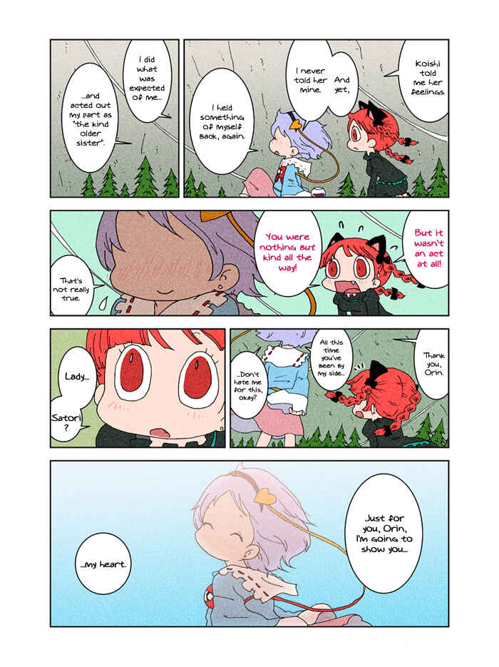 Page 113 Chapter 3 Touhou - Chirei de (Doujinshi)