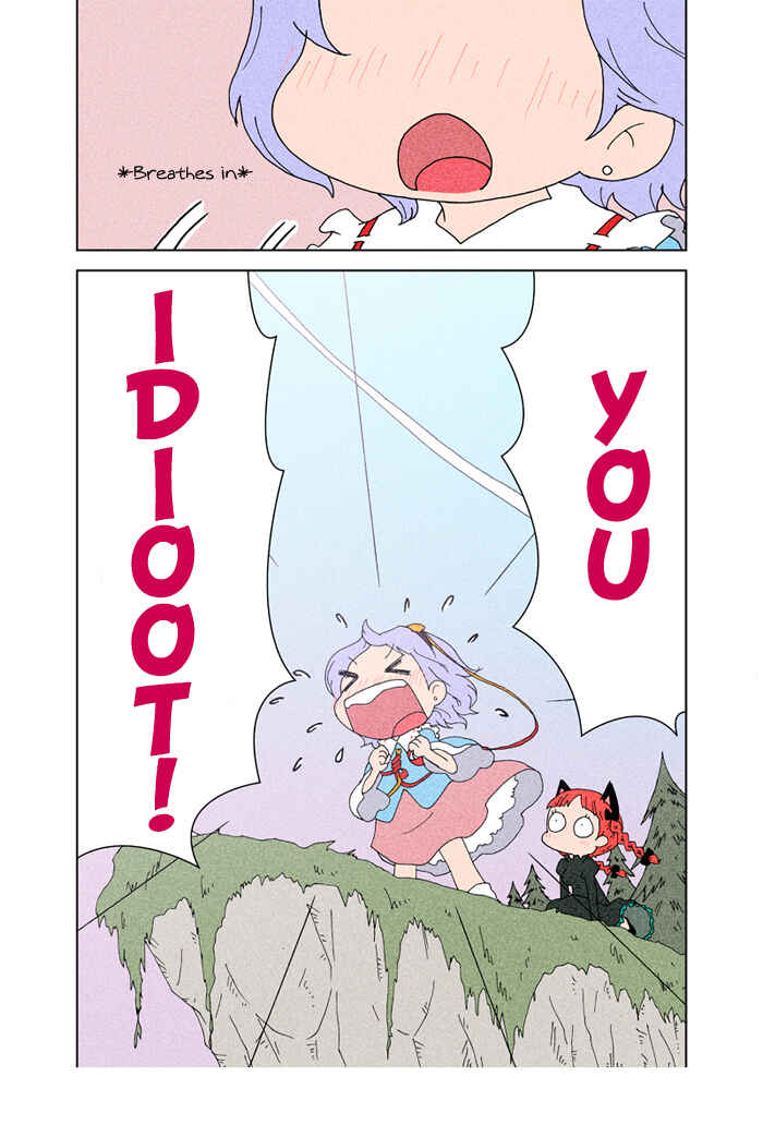 Page 114 Chapter 3 Touhou - Chirei de (Doujinshi)