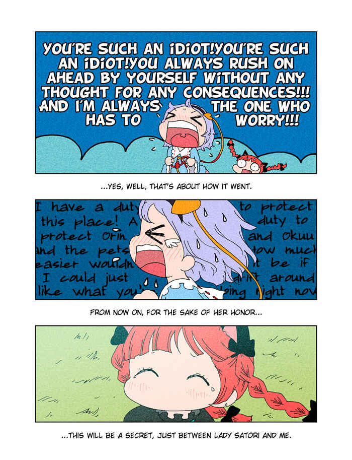 Page 115 Chapter 3 Touhou - Chirei de (Doujinshi)