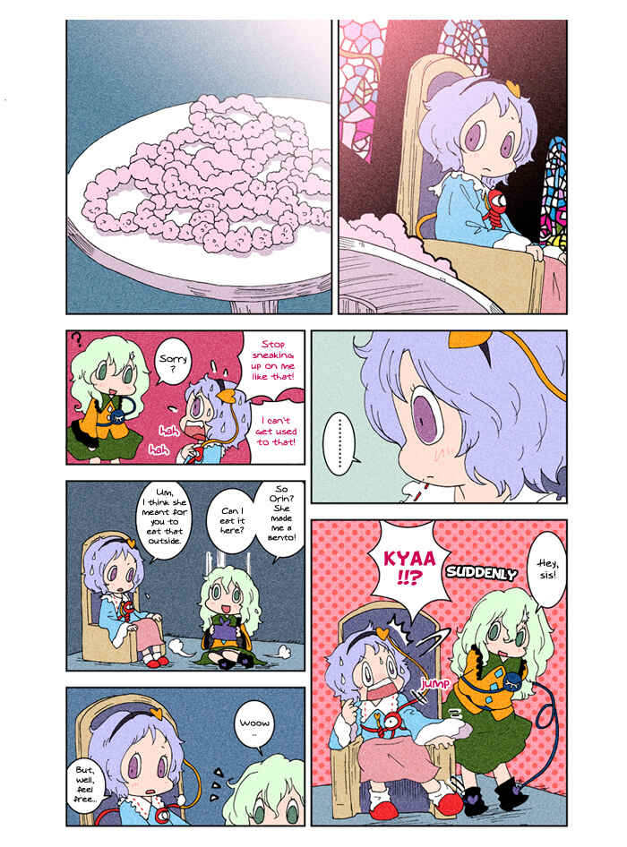 Page 33 Chapter 3 Touhou - Chirei de (Doujinshi)