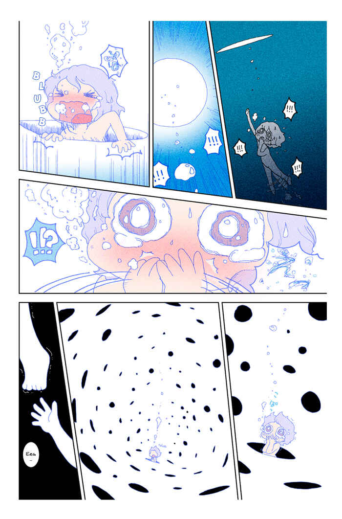 Page 38 Chapter 3 Touhou - Chirei de (Doujinshi)