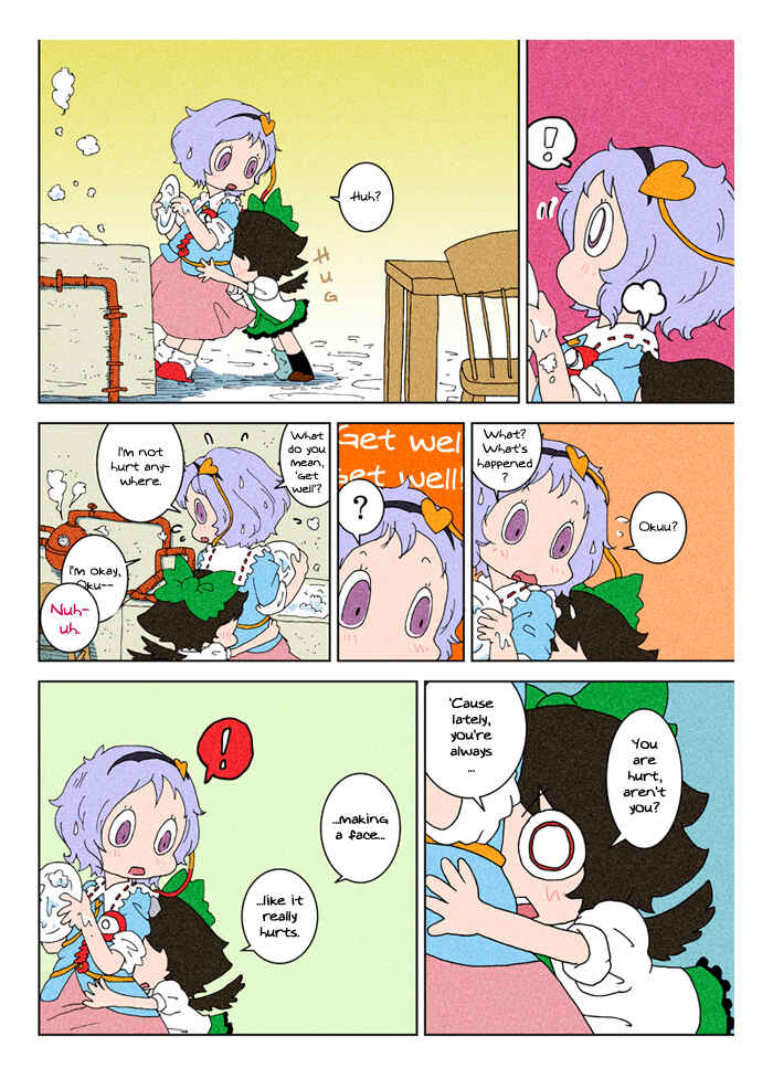 Page 43 Chapter 3 Touhou - Chirei de (Doujinshi)
