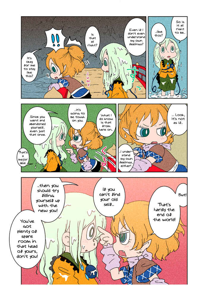Page 56 Chapter 3 Touhou - Chirei de (Doujinshi)