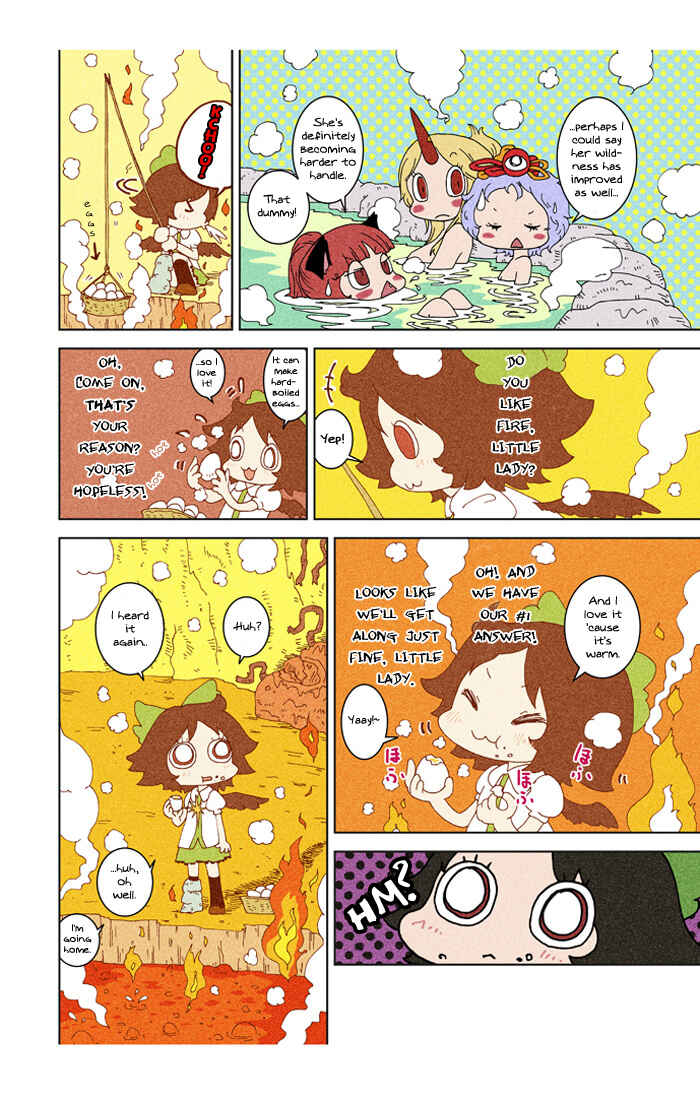 Page 6 Chapter 3 Touhou - Chirei de (Doujinshi)