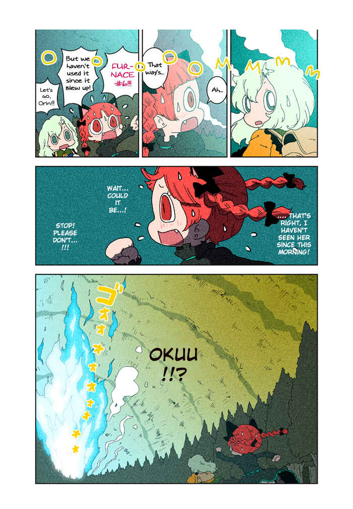 Page 66 Chapter 3 Touhou - Chirei de (Doujinshi)