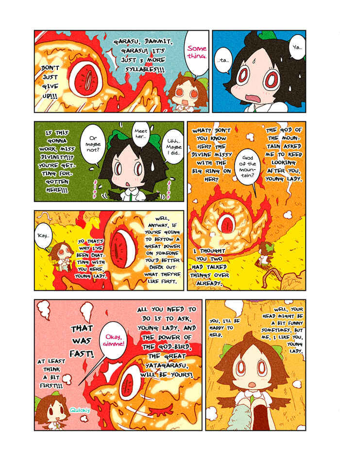 Page 69 Chapter 3 Touhou - Chirei de (Doujinshi)