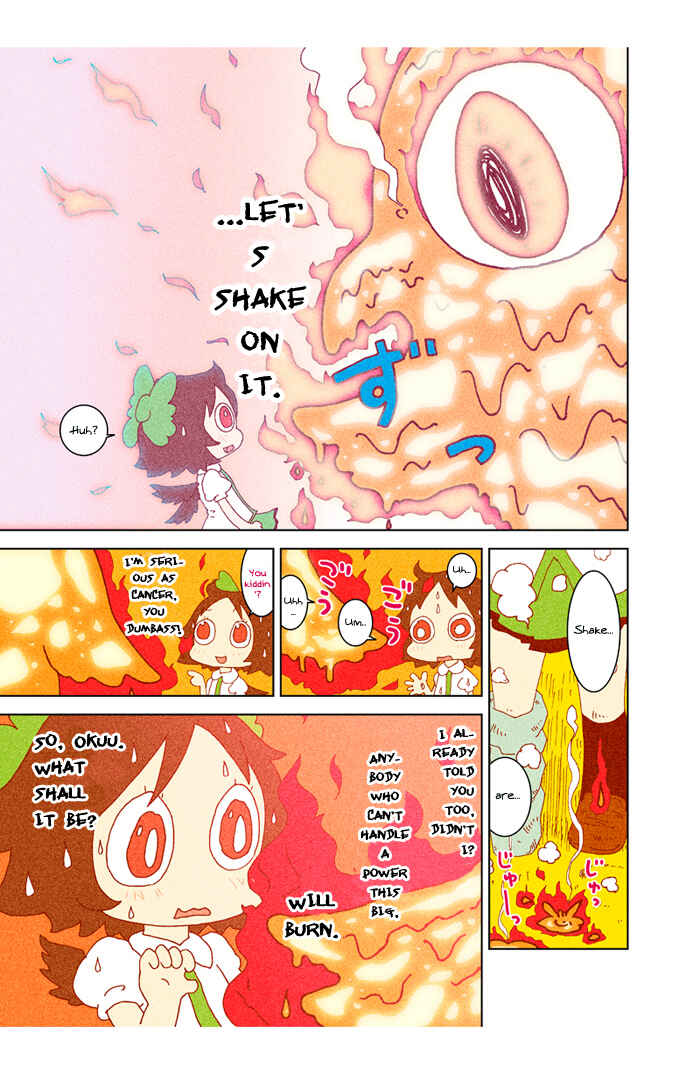 Page 72 Chapter 3 Touhou - Chirei de (Doujinshi)