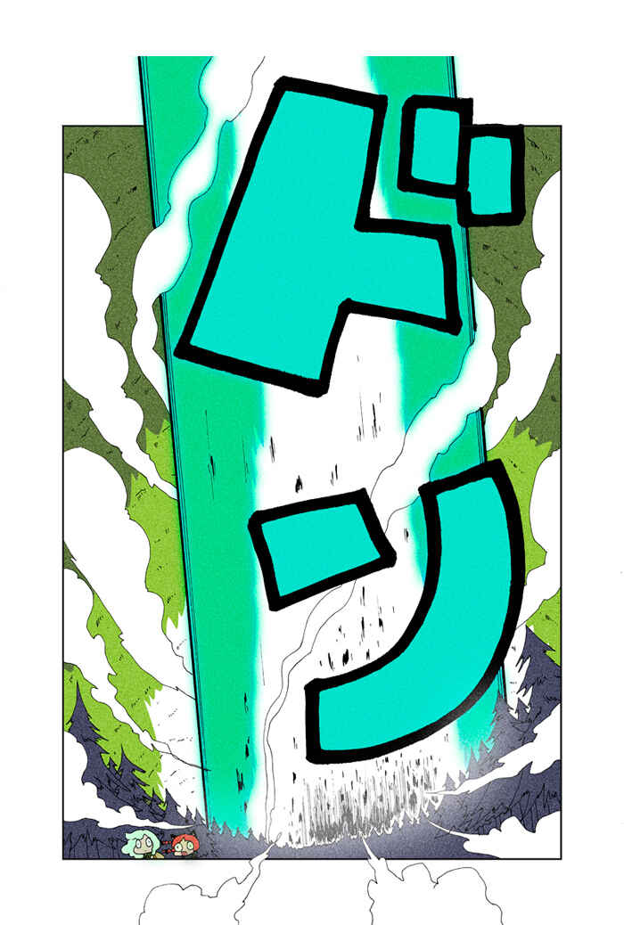 Page 76 Chapter 3 Touhou - Chirei de (Doujinshi)