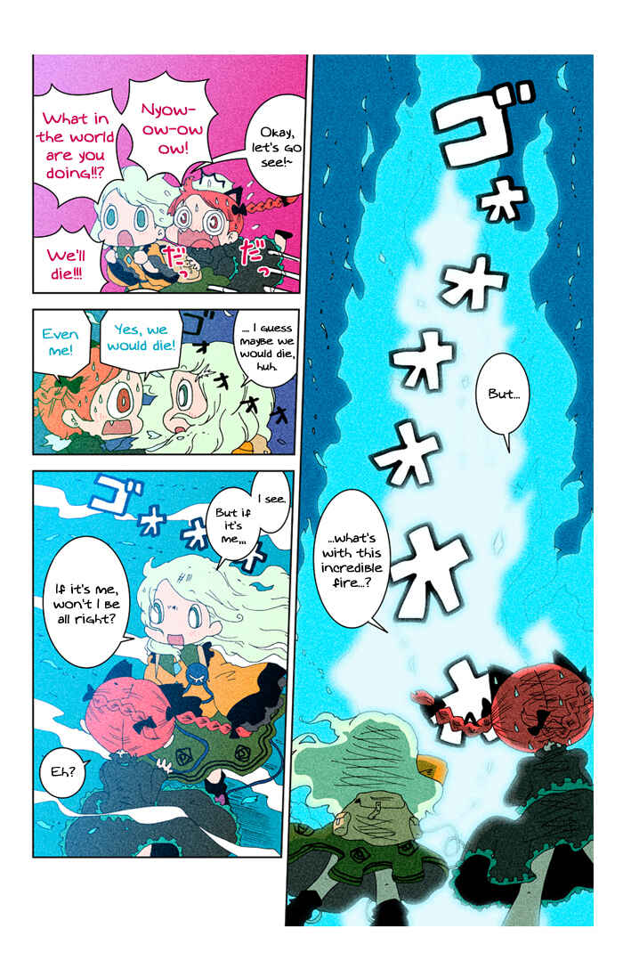 Page 79 Chapter 3 Touhou - Chirei de (Doujinshi)
