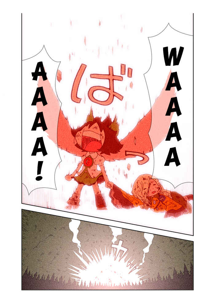 Page 90 Chapter 3 Touhou - Chirei de (Doujinshi)
