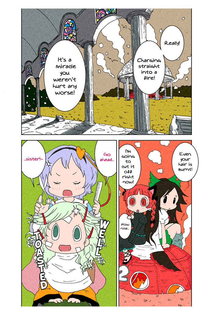 Page 93 Chapter 3 Touhou - Chirei de (Doujinshi)
