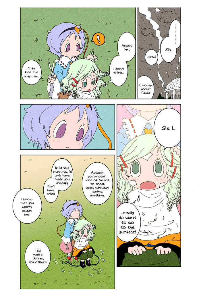 Page 97 Chapter 3 Touhou - Chirei de (Doujinshi)