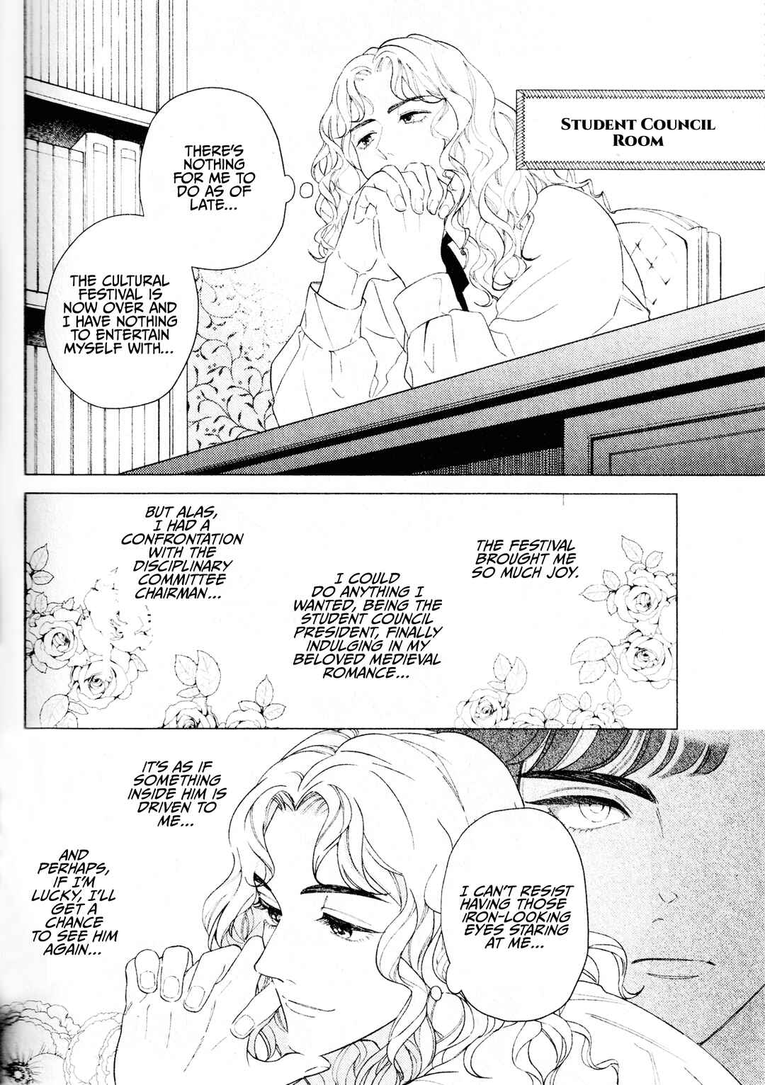 Page 2 Chapter 8 With Love to From Eroica with Love!!