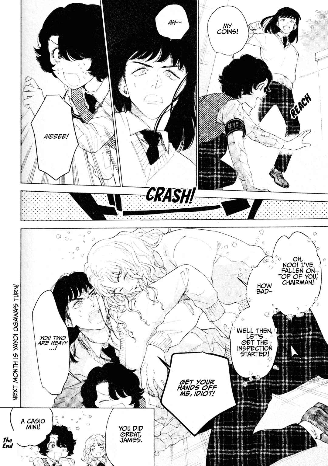 Page 8 Chapter 8 With Love to From Eroica with Love!!