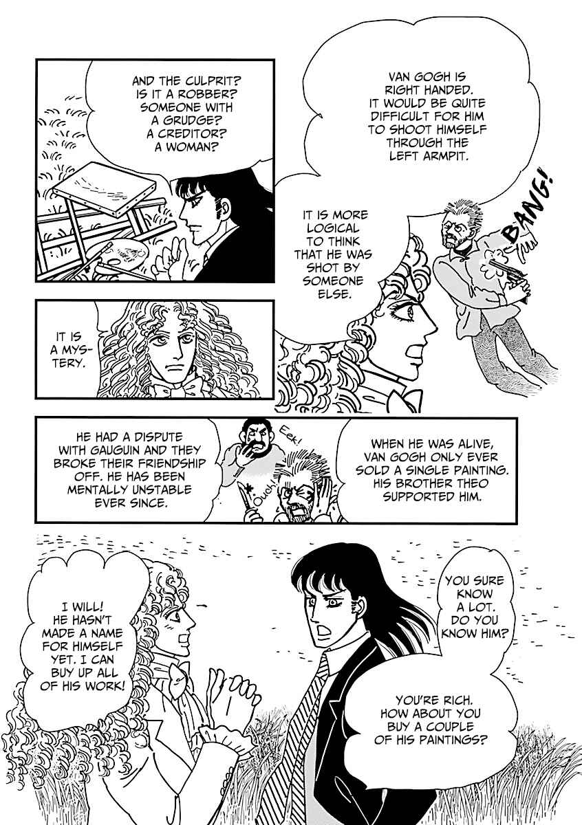 Page 4 Chapter 12 With Love to From Eroica with Love!!