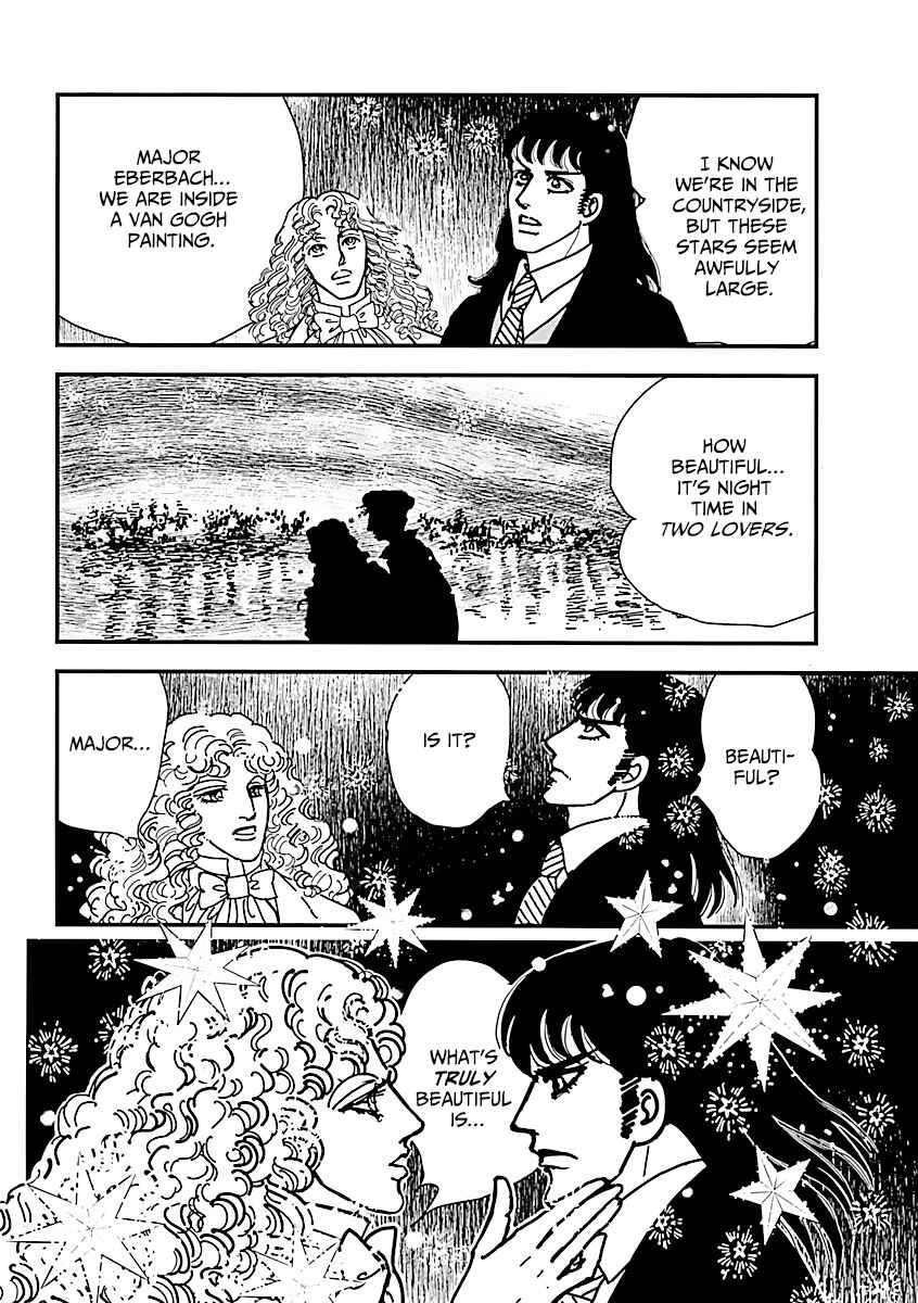 Page 6 Chapter 12 With Love to From Eroica with Love!!