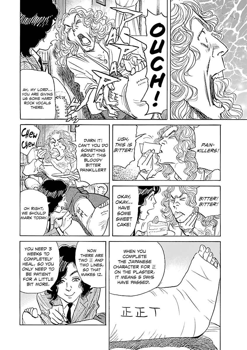 Page 6 Chapter 20 With Love to From Eroica with Love!!
