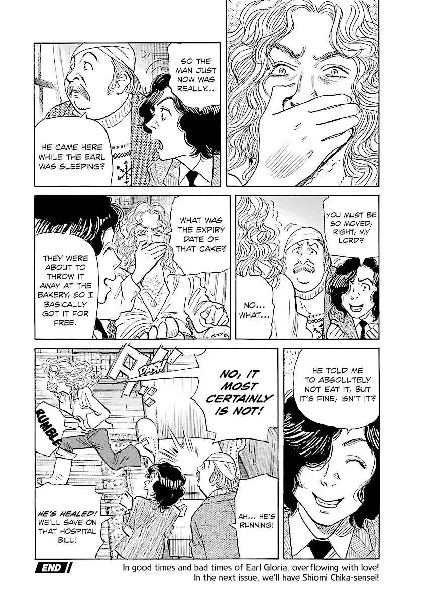 Page 8 Chapter 20 With Love to From Eroica with Love!!