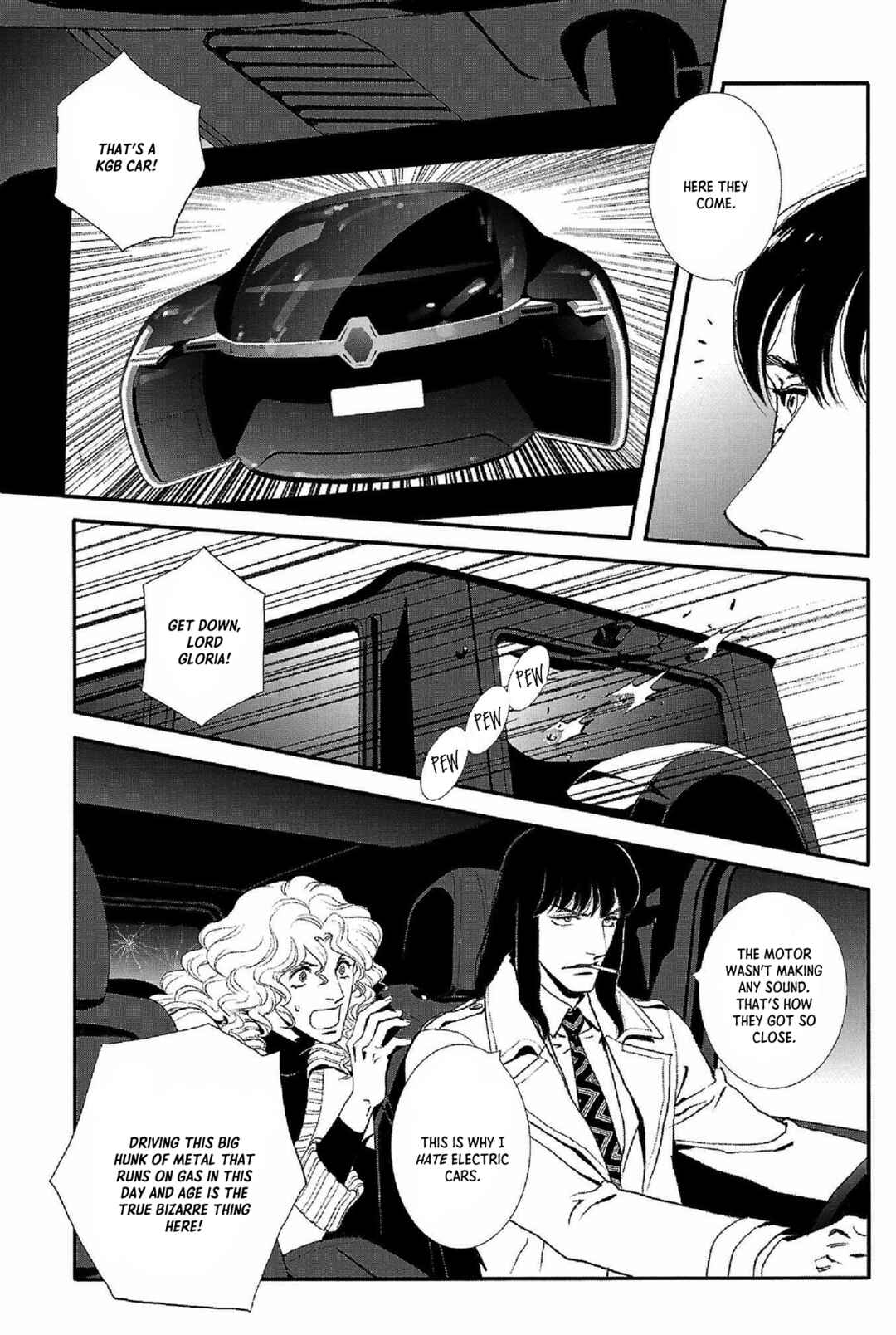 Page 3 Chapter 9 With Love to From Eroica with Love!!