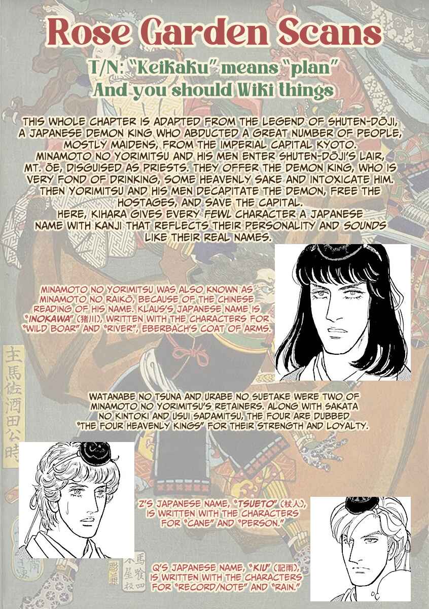 Page 10 Chapter 26 With Love to From Eroica with Love!!
