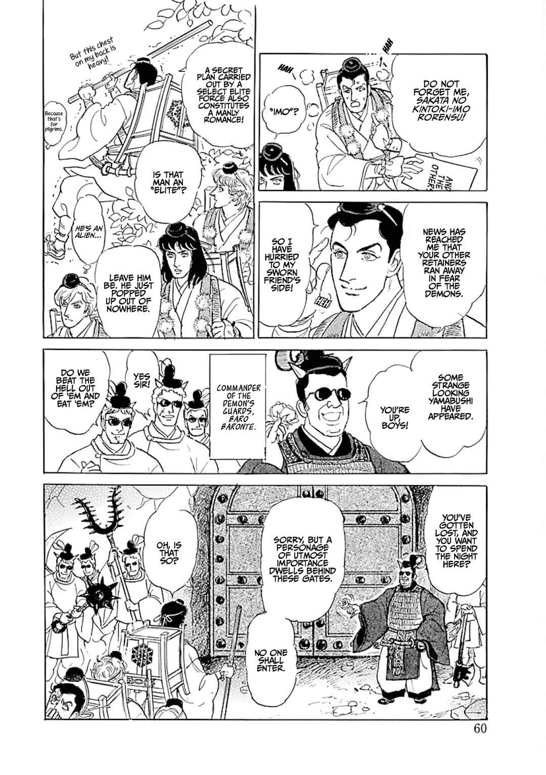 Page 2 Chapter 26 With Love to From Eroica with Love!!