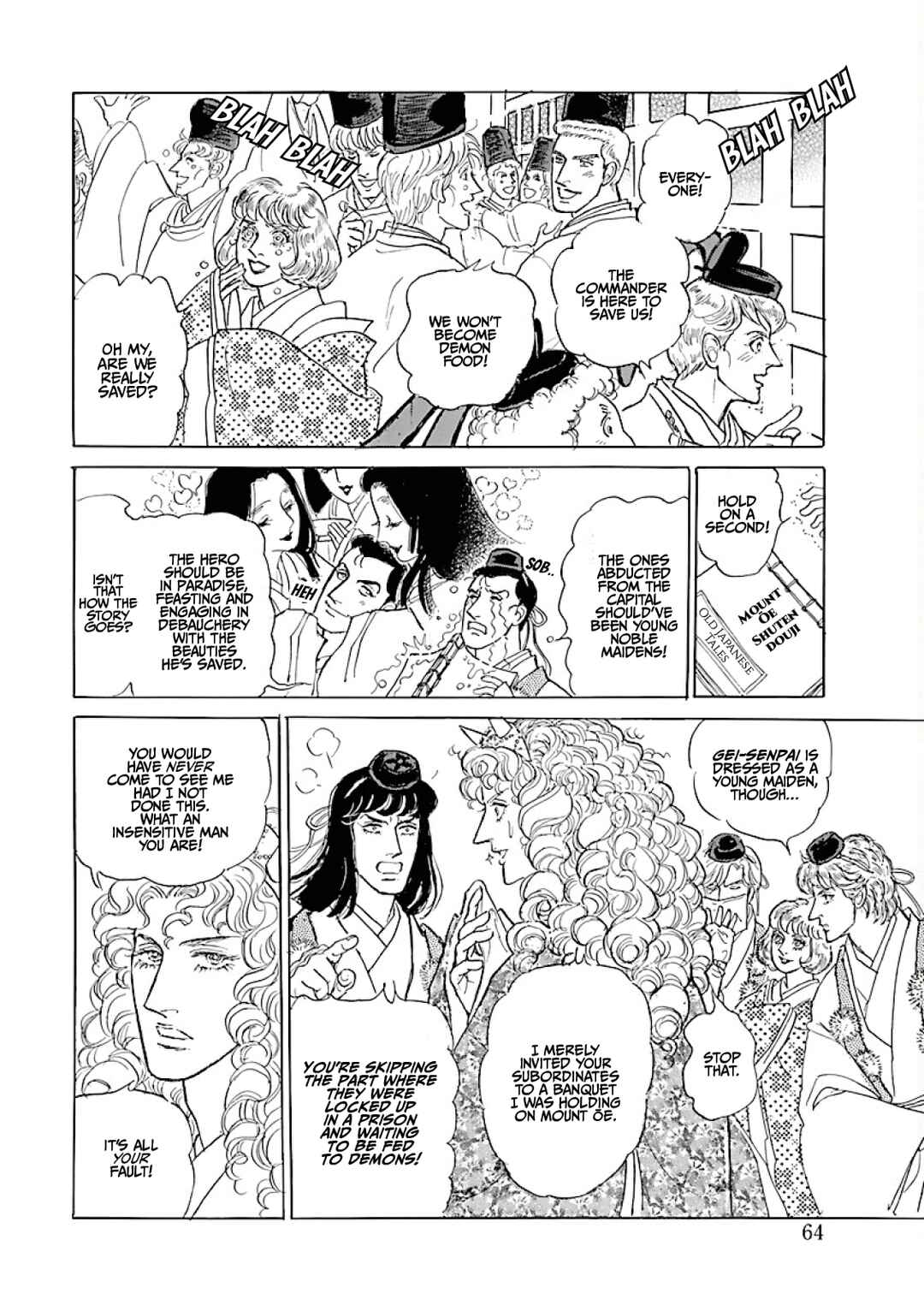 Page 6 Chapter 26 With Love to From Eroica with Love!!