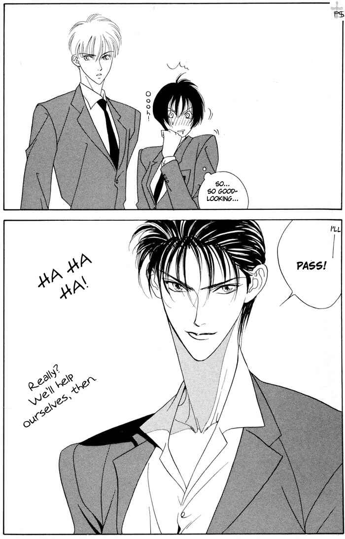 Page 12 Chapter 3.5 Aitsu to Ore.