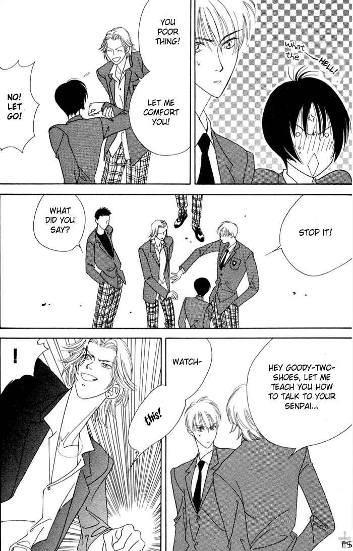 Page 13 Chapter 3.5 Aitsu to Ore.