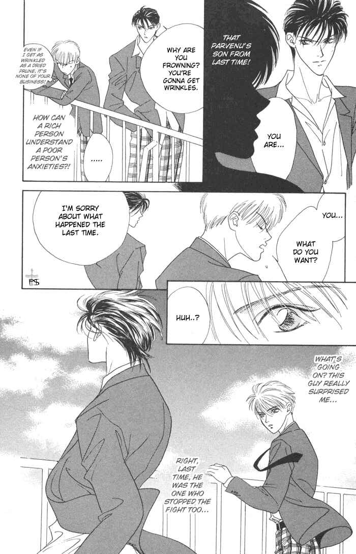 Page 24 Chapter 3.5 Aitsu to Ore.