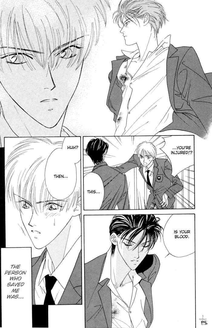 Page 25 Chapter 3.5 Aitsu to Ore.