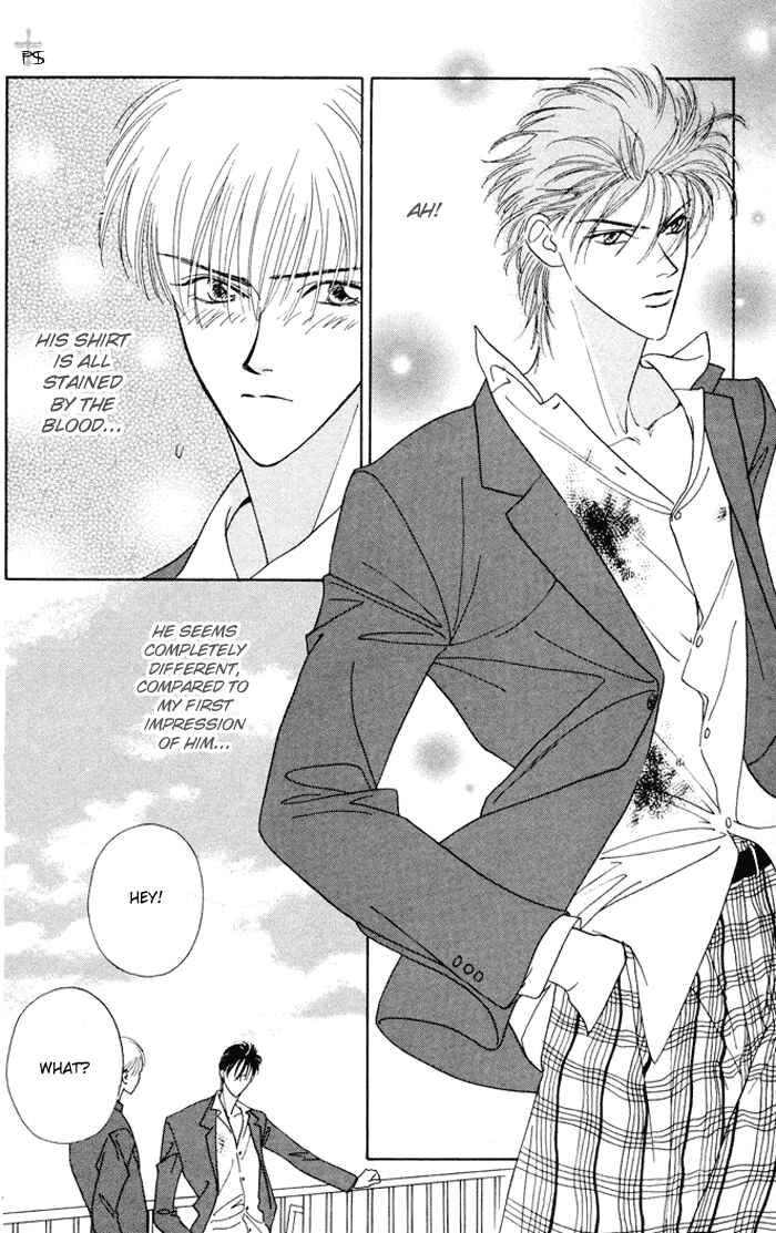 Page 26 Chapter 3.5 Aitsu to Ore.