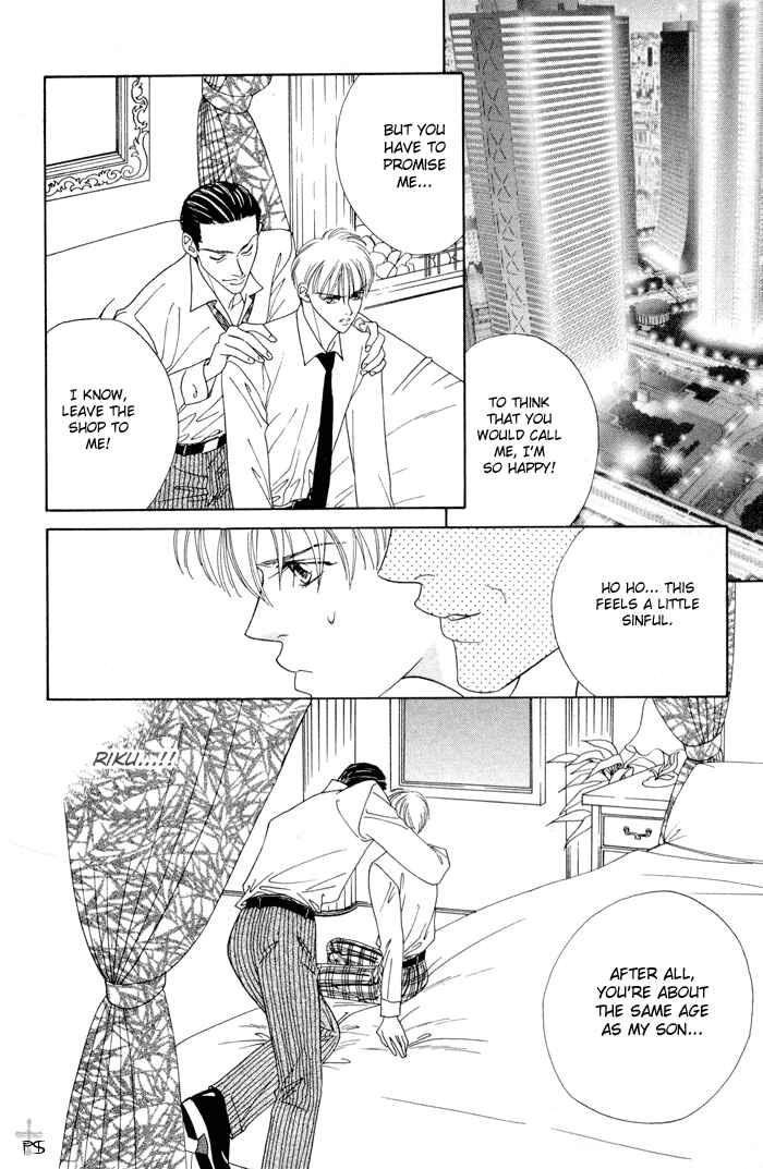 Page 40 Chapter 3.5 Aitsu to Ore.