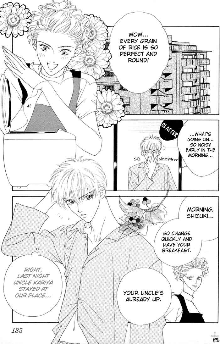 Page 7 Chapter 3.5 Aitsu to Ore.