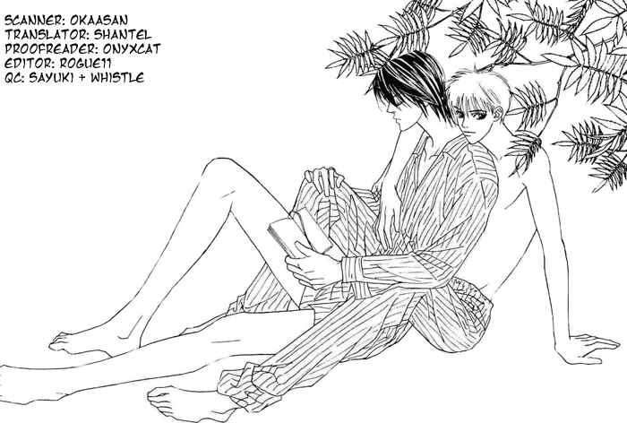 Page 1 Chapter 5 Aitsu to Ore.