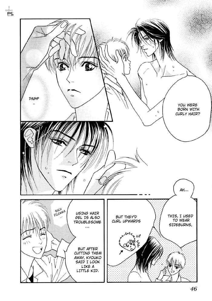 Page 10 Chapter 5 Aitsu to Ore.